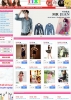 Thiết kế web giá rẻ - thiết kế web bán hàng - MS175 - anh 1